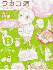 双双飞mv外景拍摄花絮记录